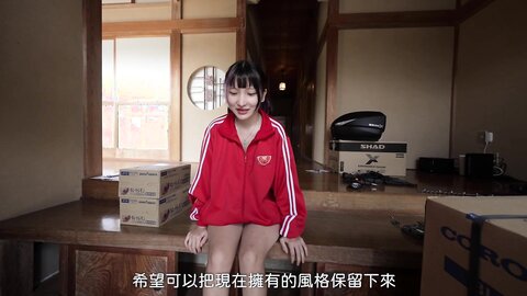 2022.06 yt 05 [小丁在日本] 新房開箱！300坪的純古風日式住宅竟然只要套房價！？_1080p60