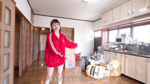 2022.06 yt 05 [小丁在日本] 新房開箱！300坪的純古風日式住宅竟然只要套房價！？_1080p60