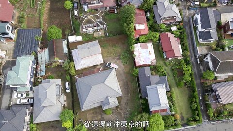 2022.06 yt 05 [小丁在日本] 新房開箱！300坪的純古風日式住宅竟然只要套房價！？_1080p60