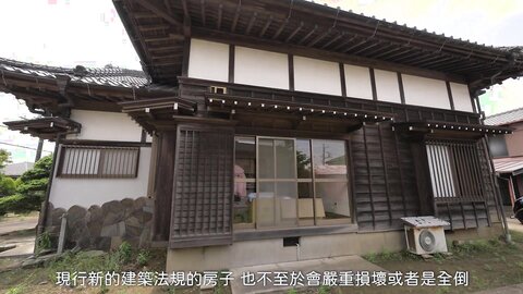 2022.06 yt 05 [小丁在日本] 新房開箱！300坪的純古風日式住宅竟然只要套房價！？_1080p60