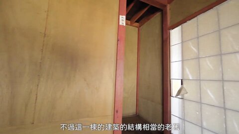 2022.06 yt 05 [小丁在日本] 新房開箱！300坪的純古風日式住宅竟然只要套房價！？_1080p60
