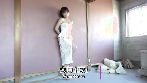【大原優乃】クール＆ビューティーな優乃ちゃんにドキドキが止まらない！【YM10号】