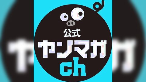 【大原優乃】クール＆ビューティーな優乃ちゃんにドキドキが止まらない！【YM10号】