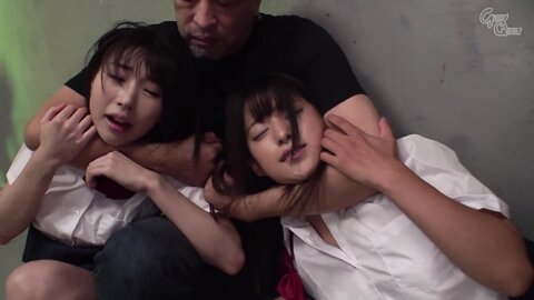 MVG-042 W Mako Device Bondage III Iron Restraint Mako *** Mitsuki-Hikaru