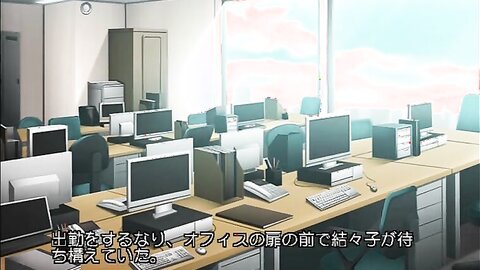 ANP-175 【アニメ】陰湿上司の爆乳美女転生！～部下のくせに俺をハメるなよ！～ PLAY MOVIE