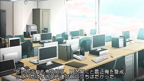 ANP-175 【アニメ】陰湿上司の爆乳美女転生！～部下のくせに俺をハメるなよ！～ PLAY MOVIE