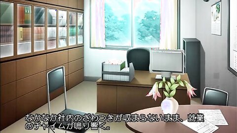 ANP-175 【アニメ】陰湿上司の爆乳美女転生！～部下のくせに俺をハメるなよ！～ PLAY MOVIE