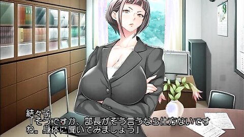 ANP-175 【アニメ】陰湿上司の爆乳美女転生！～部下のくせに俺をハメるなよ！～ PLAY MOVIE