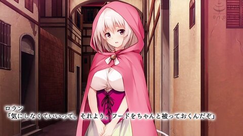 SGCP-028 【アニメ】拾われ愛して奉仕したい～亜人娘とのイチャエロ生活～ The Motion Anime