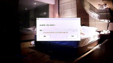 91夯先生014-之出差连续操94年176细腰翘臀长腿大学生完整版