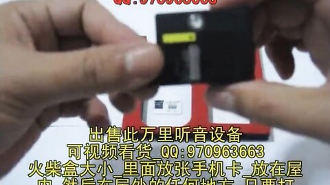 91夯先生028-之巨乳肥臀售楼小姐3完整版！说“操我小骚逼”对白淫荡