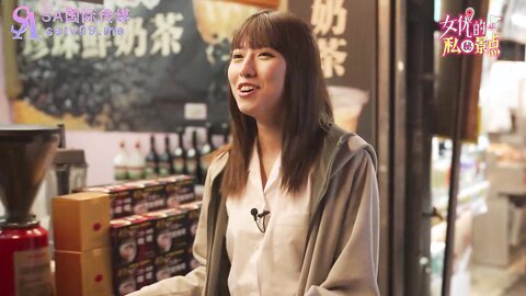 SA国际传媒SAT0065女优私密景点EP1