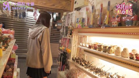 SA国际传媒SAT0065女优私密景点EP1