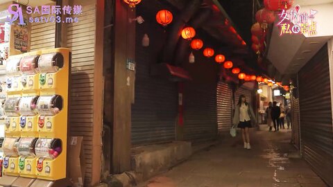 SA国际传媒SAT0065女优私密景点EP1