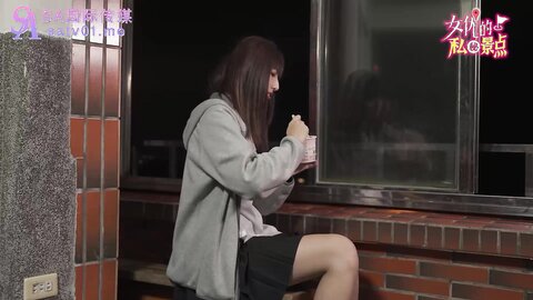 SA国际传媒SAT0065女优私密景点EP1