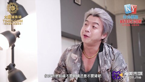 TMG068用你老婆淫荡肉体还债吧