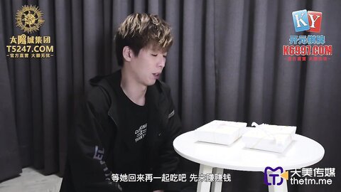 TMG070工具人成功征服性感女海王