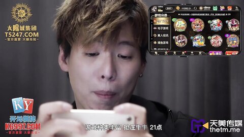 TMG070工具人成功征服性感女海王