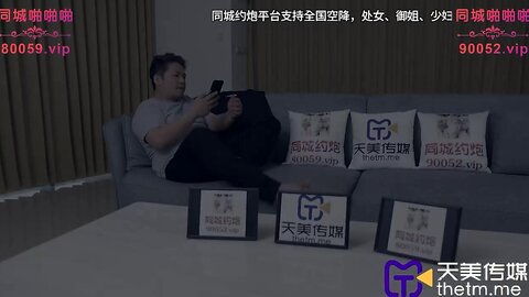 TMP0027用大鸡巴教训单位女经理