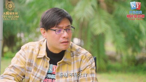 xsjky023与女儿露营瞒着家人做爱