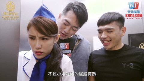 xsjky024偷偷玩弄性感电梯小姐