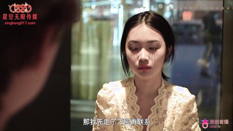 XK8154为了药就让你操一次