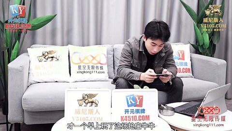 XKG105平面美女模特沦为女优的过程