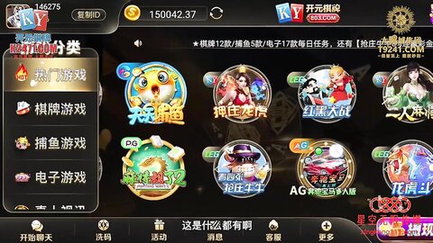 XKG106用鸡巴叫醒学姐的奇特方法
