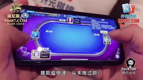 91KCM-003上海房东狠操日本留学生