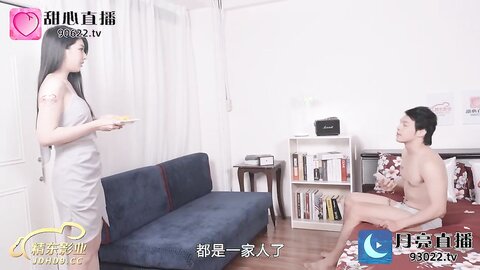JDYL022我和后妈的秘密2