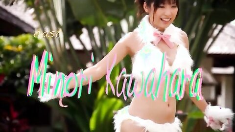 GSAD-005 Minori Kawahara 河原実乃梨 – 美的 美しすぎる肢体