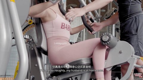 Cheating On My Husband Accidentally Got Creampied By My Personal Traine
