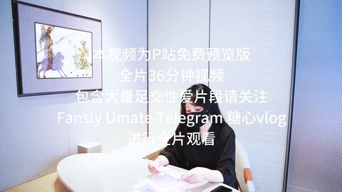 Lewd Young Wifes Desire For Sperm〜Follow Fansly To View The Full Versi