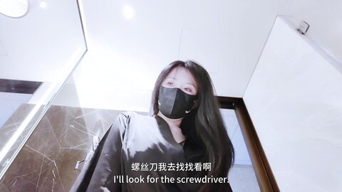 Lewd Young Wifes Desire For Sperm〜Follow Fansly To View The Full Versi