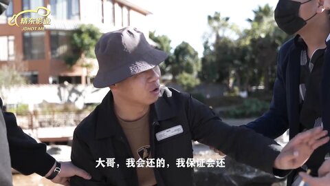 Chinese Porn 10 - Xuehui (Debt Repayment)