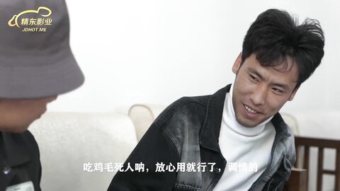 Chinese Porn 10 - Xuehui (Debt Repayment)