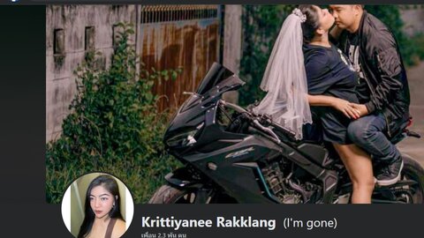 Benz bigo thai Krittiyanee Rakklang