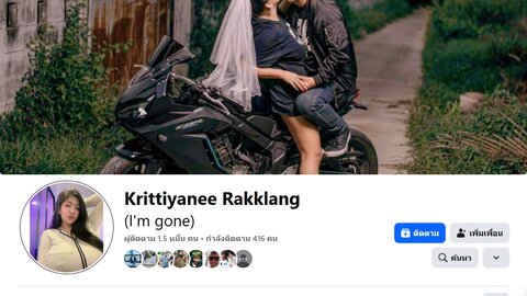 Thai Benz bigo Krittiyanee Rakklang