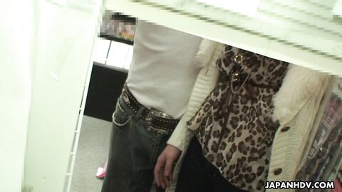 Asian Video  Look At My Wife Ryo Scene 2 97