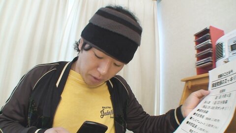 Insurance Agent And Her Meeting With The Customers Chinese Porn By Eroticonly