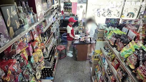 Su Chang  The Female Clerk Who Has An Affair At A Convenience Store