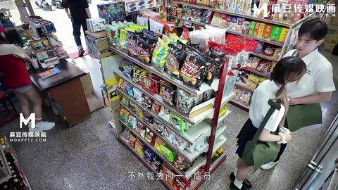 Su Chang  The Female Clerk Who Has An Affair At A Convenience Store