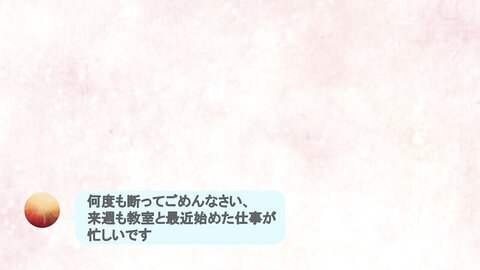 SDNM-519 Yumi Imamura, 34 Years Old, Is Always Full Of Smiles At The Painting School Where She Works Because...