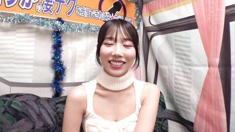 WAAA-535 If You Can Stand Erika Ozaki's Amazing Technique, You Can Have Raw Nakadashi SEX!