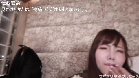 4710811 `It`s bitter...` [Instant Shaku Gokkun 21@Kawaii Newcomer]****zynxzjo* Ejaculation is inevitable as she comes face to face for the first time with a stanky cock that hasn`t been washed in seven days☆