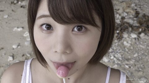 BFAA-019 Koibito Tsunagi - Mana (Blu-ray Disc)