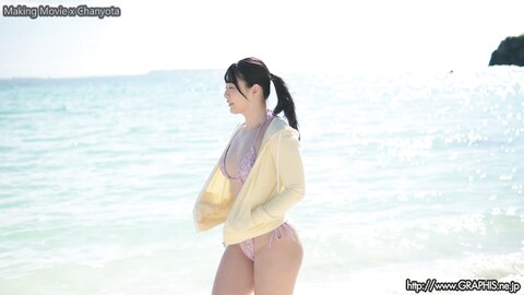 Graphis Spring Special 2025 – Chanyota ちゃんよた Muscle Clip 6