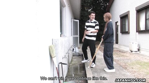 Asian Video  Rugby Fan An Umemiya Scene 1 134