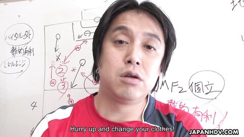 Asian Video  Soccer Fan Yu Shirogan Scene 1 144