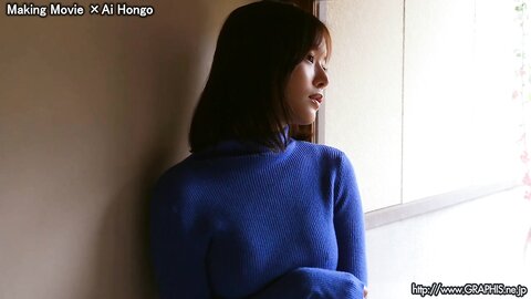 Graphis Gals – Ai Hongo 本郷愛 Emotional Clip 7